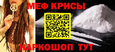 альфа пвп Кандалакша