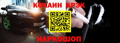 амф Канаш