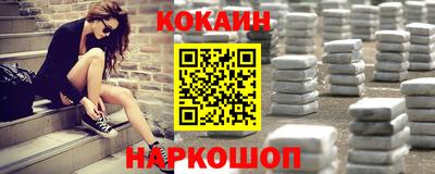альфа пвп Кандалакша