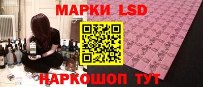 мет Камышлов
