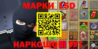 амф Канаш