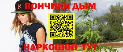 альфа пвп Кандалакша
