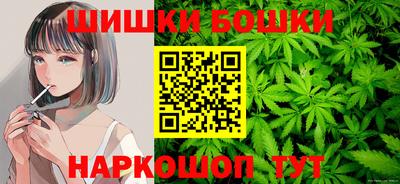 мет Камышлов