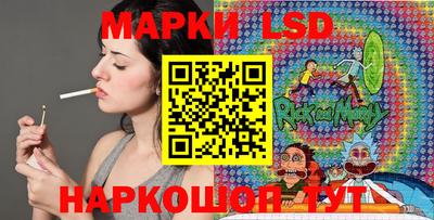 мет Камышлов