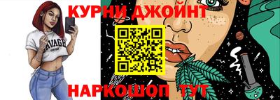 альфа пвп Кандалакша