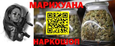 амф Канаш