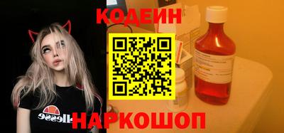 мет Камышлов
