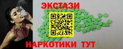 амф Канаш