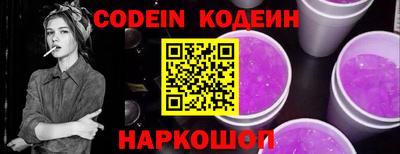 мет Камышлов