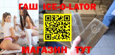 мет Камышлов