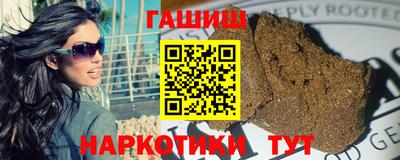 мет Камышлов