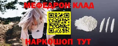 амф Канаш