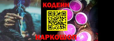 амф Канаш